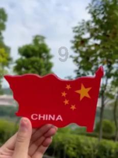 专注解读模拟市民手机版无限金币版最新版,知识星球平台